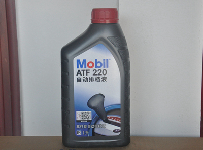 寶申潤(rùn)滑油 專(zhuān)業(yè)品質(zhì)，值得信賴(lài)——全方位解析產(chǎn)品與服務(wù)